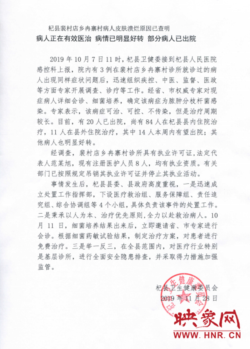 慢性病管理:构建健康生活的基石